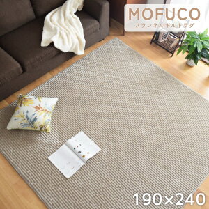 O J[ybg 190×240cm 3   􂦂 R hL h_j J[ybg 3 Չ tl R[fC O}bg 킢 ~ n k ` ݃J[ jA