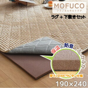 􂦂 O Zbg J[ybg 190×240cm 3 ~O 180×230cm 20mm Չ O}bg E^  h_j R hL zbgJ[ybg  ~ n  k q