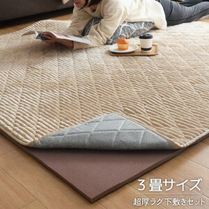 􂦂 O Zbg J[ybg 190×240cm 3 ᔽ ~O 180×230cm Չ O}bg E^  h_j R hL zbgJ[ybg  ~ n  k q