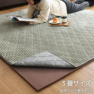 􂦂 O Zbg J[ybg 190×240cm 3 ᔽ ~O 180×230cm Չ O}bg E^  h_j R hL zbgJ[ybg  ~ n  k q