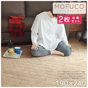 y2ZbgzO J[ybg 190×240cm 3   􂦂 R hL h_j J[ybg 3 Չ tl R[fC O}bg 킢 ~ n k ` ݃J