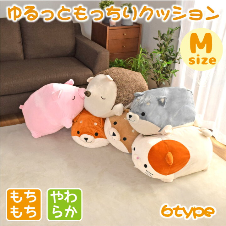 楽天市場 P3倍 送料無料 抱き枕 動物 犬 イヌ 猫 ネコ 枕 白 かわいい クッション ぬいぐるみ ふわふわ もちもち ロング 子供 三毛猫 柴犬 茶 グレー だきまくら Mサイズ 猫 犬 雑貨 在宅 勤務 Animal ラグ 寝具 雑貨のストアポケット