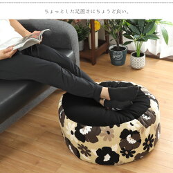 ビーズクッションおしゃれ北欧風ビーズスツールクッション円形約60R×25cm花柄シンプルコンパクトストレッチオールシーズン可愛いかわいい枕椅子イススツール継ぎ足し可sms