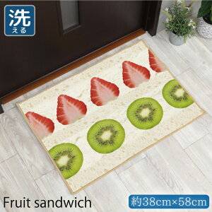 փ}bg   􂦂 C`S LEC t[cTh 38×58cm Lb`}bg ANZg}bg CXg }bg  ~ ]ʃvg Xgx[ t[cTh