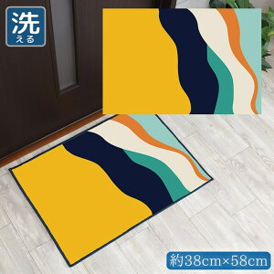 փ}bg   􂦂 38×58cm Lb`}bg ANZg}bg CXg }bg 킢 ~ ]ʃvg TEN025 cEF[uIW