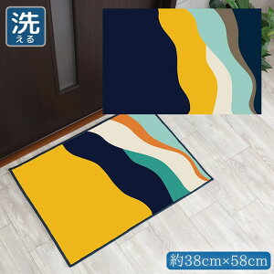 ���փ}�b�g ���� ������� �􂦂� ��38×58cm �L�b�`���}�b�g �A�N�Z���g�}�b�g �C���X�g �}�b�g ���킢�� �~�� �]�ʃv�����g TEN030 �c�E�F�[�u�l�C�r�[