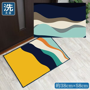 ���փ}�b�g ���� ������� �􂦂� ��38×58cm �L�b�`���}�b�g �A�N�Z���g�}�b�g �C���X�g �}�b�g ���킢�� �~�� �]�ʃv�����g TEN031 ���E�F�[�u�l�C�r�[