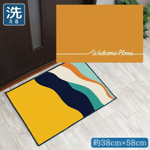 փ}bg   􂦂 38×58cm Lb`}bg ANZg}bg CXg }bg 킢 ~ ]ʃvg TEN053 VvbZIW