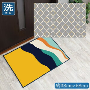 փ}bg   􂦂 38×58cm Lb`}bg ANZg}bg CXg }bg 킢 ~ ]ʃvg TEN057 bJO[