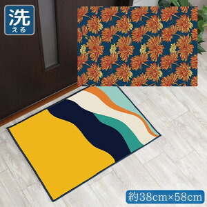 փ}bg   􂦂 38×58cm Lb`}bg ANZg}bg CXg }bg 킢 ~ ]ʃvg TEN068 IWt[