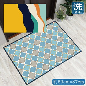 փ}bg   􂦂 59×87cm Lb`}bg ANZg}bg CXg }bg ~ ]ʃvg TEN025-B cEF[uIW