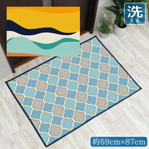 փ}bg   􂦂 59×87cm Lb`}bg ANZg}bg CXg }bg ~ ]ʃvg TEN032-B EF[uIW