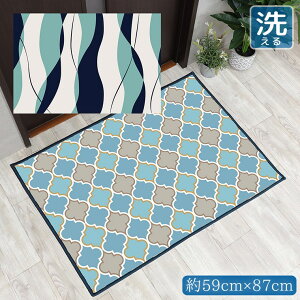 ���փ}�b�g ���� ������� �􂦂� ��59×87cm �L�b�`���}�b�g �A�N�Z���g�}�b�g �C���X�g �}�b�g �~�� �]�ʃv�����g TEN041-B �c�g�`�l�C�r�[