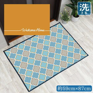 փ}bg   􂦂 59×87cm Lb`}bg ANZg}bg CXg }bg ~ ]ʃvg TEN053-B VvbZIW