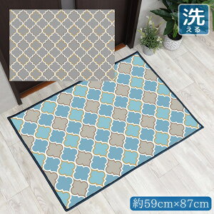 փ}bg   􂦂 59×87cm Lb`}bg ANZg}bg CXg }bg ~ ]ʃvg TEN057-B bJO[