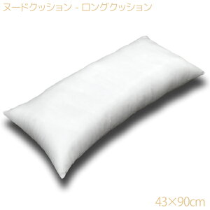 yNbVgPizk[hNbV ONbV  43cm×90cm { y莝̃NbVJo[킹Ăg܂z V