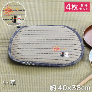 y4_ZbgzNbV V[gNbV zc 40×40cm  C hJ ֎qpNbV `FA `FA}bg a a 킢  Ђt  COT