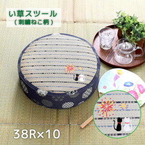  Xc[ 38R×10cm tA NbV zc  ~` ~^ ~ `  ₩ h_j h ̓ ̓ hV̓ a hJ Lbg