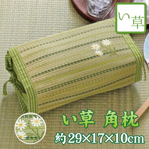   Q p   VRf h_j 29×17×10cm hJ tNE Aj}  t[ ԕ A Q Q  ̓ ̓ hV̓