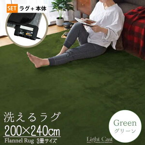 O O}bg zbgJ[ybg Zbg 1.5 2 3  Zbg R hL h_j 2_Zbg J[ybg zbgJ[ybg{ tlO [J[1Nۏ _jގ ȃGl