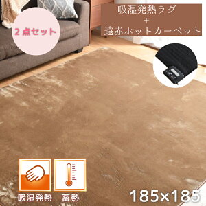 zbgJ[ybg ԊO g 2 Jo[t R hL h_j 2_Zbg {̃TCY176×176cm z M ~M (Jo[:185×185cm) @\ [J[1Nۏ 8ԎIt ȃGl 3ʐ