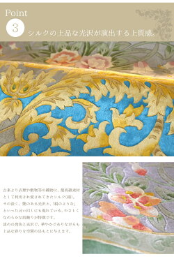 高級手織りシルク段通シルク120段8×10才約245×302cmグリーン系花柄シルク100%絹中国緞通シルク緞通シルク絨毯中国段通手織り高級感重厚感華やかおしゃれ在宅勤務XY329