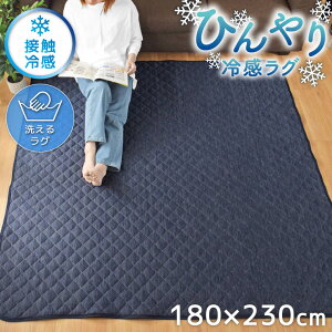 O O}bg 􂦂 LgO  ėp ڐG⊴ 90×130 180×180cm 2 180×230cm 3 }`Jo[ ėpO ⊴O Ђ Ђ胉O vg k  y 􉽊w Q-MA