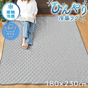 O O}bg 􂦂 LgO  ėp ڐG⊴ 90×130 180×180cm 2 180×230cm 3 }`Jo[ ėpO ⊴O Ђ Ђ胉O vg k  y 􉽊w Q-MA