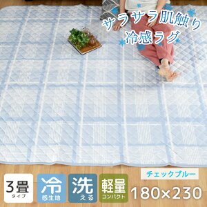 O O}bg 􂦂 LgO  ėp ڐG⊴ 90×130 180×180cm 2 180×230cm 3 Iׂ3TCY }`Jo[ ėpO ⊴O Ђ Ђ胉O vg k 