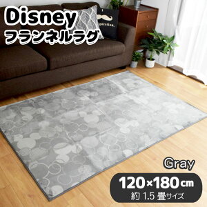 O LN^[ 1.5 O}bg J[ybg 120×180cm ~ߕt tl RpNg l l炵q  