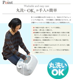ラグラグマット3畳200×250cmカーペット厚手送料無料サークルウレタン10mmホットカーペットカバー北欧風洗えるこたつ敷きオールシーズンリビングおしゃれかわいいふわふわふかふかフランネルホットカーペット対応