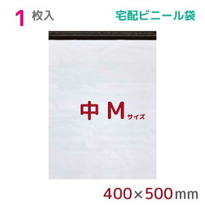 zrj[ M  1 400mm×500mm+t^50mm 60ʌ A3 B3 z  ϐ h x ͔Se[vt rj[ z }   Ɩp [ y rj[ 