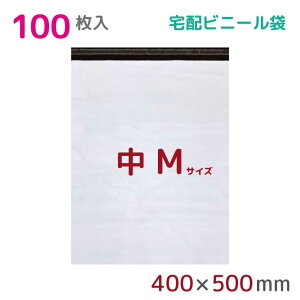 zrj[ M  100 400mm×500mm+t^50mm 60ʌ A3 B3 z  ϐ h x ͔Se[vt rj[ z }   Ɩp [ y rj[ 
