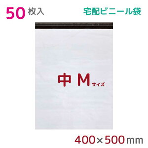 zrj[ M  50 400mm×500mm+t^50mm 60ʌ A3 B3 z  ϐ h x ͔Se[vt rj[ z }   Ɩp [ y rj[ 