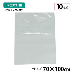 |    10 70×100cm 0.07mm  [ DIY ItBX ^  | ނ AEghA ۑ  rj[ S~