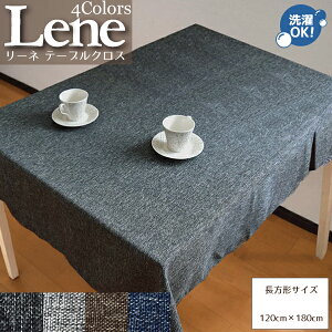 e[uNX 􂦂 k `  n  ln [l 120×180cm  Iׂ4F l i` }`Jo[ V z a 킢  fj 