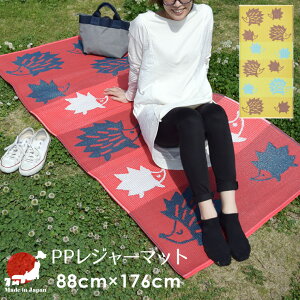 W[ V[g O 1 nlY~W[}bg `I 88×176cm OK 􂦂 EHbVu PPJ[ybg PP  PPO y y AEghA ~ sy Ԍ ^ sNj