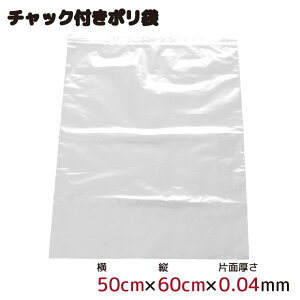| Wbp[ `bNt  1 50cm×60cm 0.04mm  [ Lb` ItBX `bN| rj[
