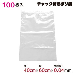 | Wbp[ `bNt  100 40cm×60cm 0.04mm  [ Lb` ItBX `bN| B3TCY | ނ AEghA ۑ  rj[