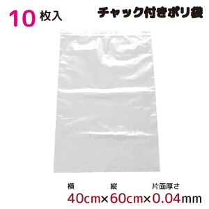 | Wbp[ `bNt  10 40cm×60cm 0.04mm  [ Lb` ItBX `bN| B3TCY | ނ AEghA ۑ  rj[