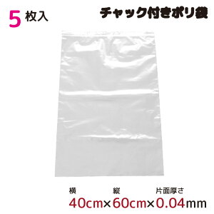 | Wbp[ `bNt  5 40cm×60cm 0.04mm  [ Lb` ItBX `bN| B3TCY | ނ AEghA ۑ  rj[