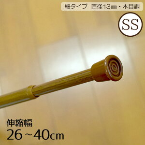 ς_ Lk ׃^Cv SSTCY 25`40cm ؖڒ uE a13mm I ̂JtFJ[eɍœK ς|[ VLb` Ԏd؂ [ ˂_ cbp_ bN
