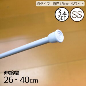 y܂Ƃߔz3{Zbg ς_ Lk ׃^Cv SSTCY 25`40cm zCg a13mm I ̂JtFJ[eɍœK ς|[ VLb` Ԏd؂ [ ˂_ 