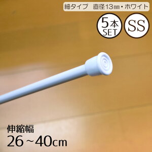 y܂Ƃߔz5{Zbg ς_ Lk ׃^Cv SSTCY 25`40cm zCg a13mm I ̂JtFJ[eɍœK ς|[ VLb` Ԏd؂ [ ˂_ 