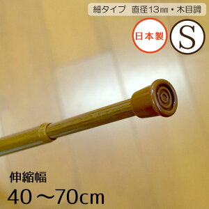 ς_ Lk ׃^Cv STCY 40`70cm ؖڒ a13mm I ̂JtFJ[eɍœK ς|[ VLb` Ԏd؂ [ ˂_ cbp_ bN  J[e