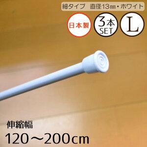 y܂Ƃߔz3{Zbg ς_ Lk ׃^Cv LTCY 120`200cm zCg a13mm I ̂JtFJ[eɍœK ς|[ VLb` Ԏd؂ [ ˂_