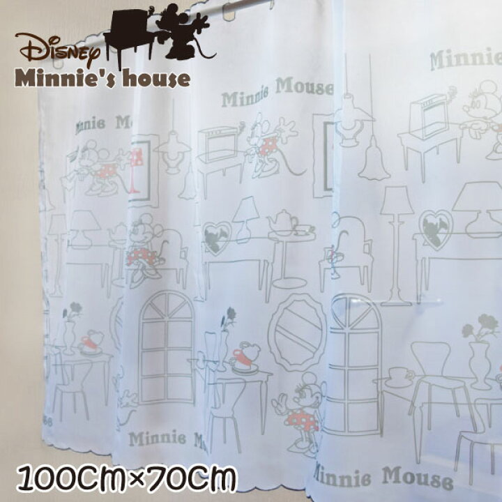 楽天市場 メール便送料無料 カフェカーテンディズニー ミニー ルーム ラインアート 100 70cm 新生援 ディズニー Disney 可愛い かわいい 新生活 インテリア 雑貨 Minnie Mouse 雑貨 おしゃれ インテリア ラグ 寝具 雑貨のストアポケット