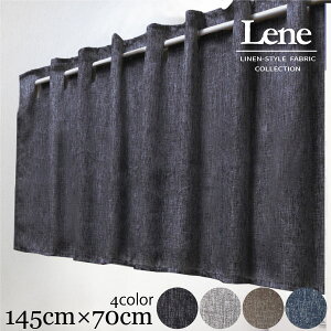 J[e Z o 70cm l [l 145×70cm n   Lb` JtFJ[e ~jJ[e k i`eCXg Vv Iׂ4J[ 􂦂 ډB 