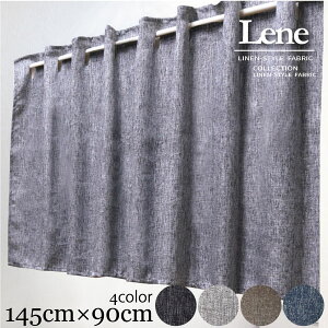 J[e Z o l [l 145×90cm n  Lb` JtFJ[e ~jJ[e k i`eCXg Vv Iׂ4J[ 􂦂 ډB  Ăh