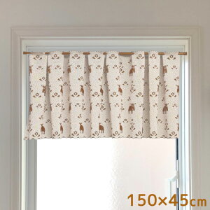 JtFJ[e a ̂ g 150×45cm Ԏd؂ J[e   ډB  {I Lb` rO o 䏊 MOZ